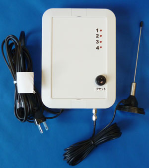 電波を送ってきた送信機を識別する赤色LED4個が付いた受信機の製作例